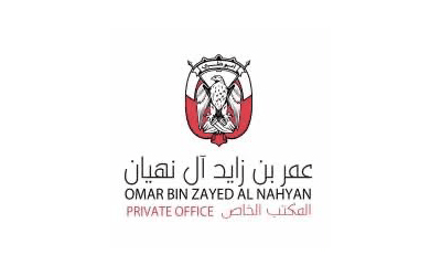 Omar Bim Zayed Al Nahyan